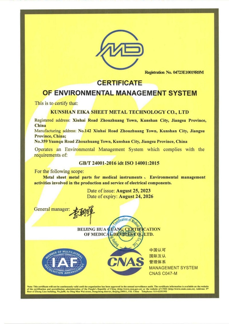 ISO 14001
