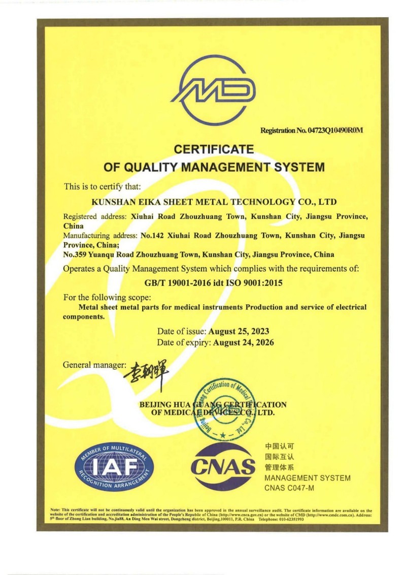 ISO 9001