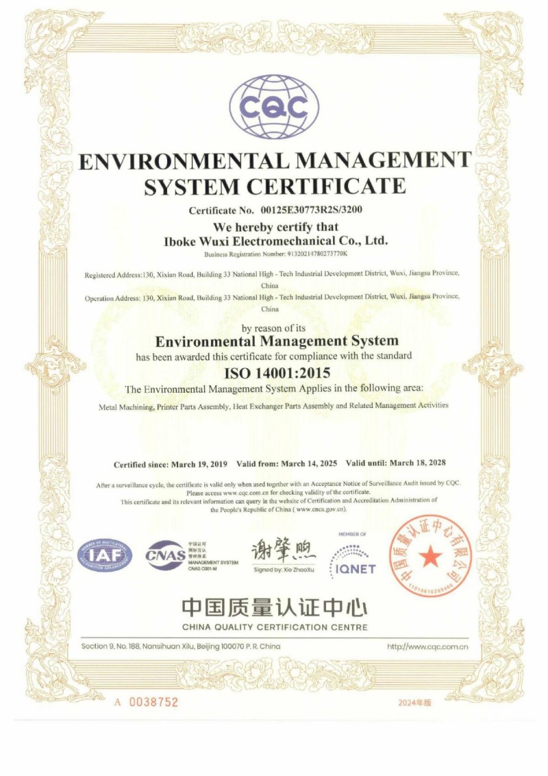 ISO 14001