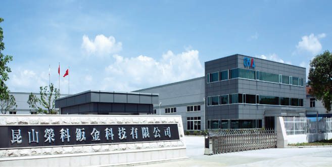 about-rongke.jpg